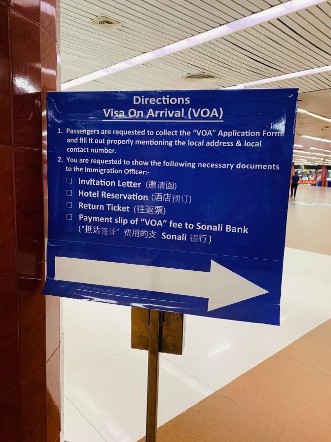 ON arrival visa at Hazarat Shahjalal International Airport